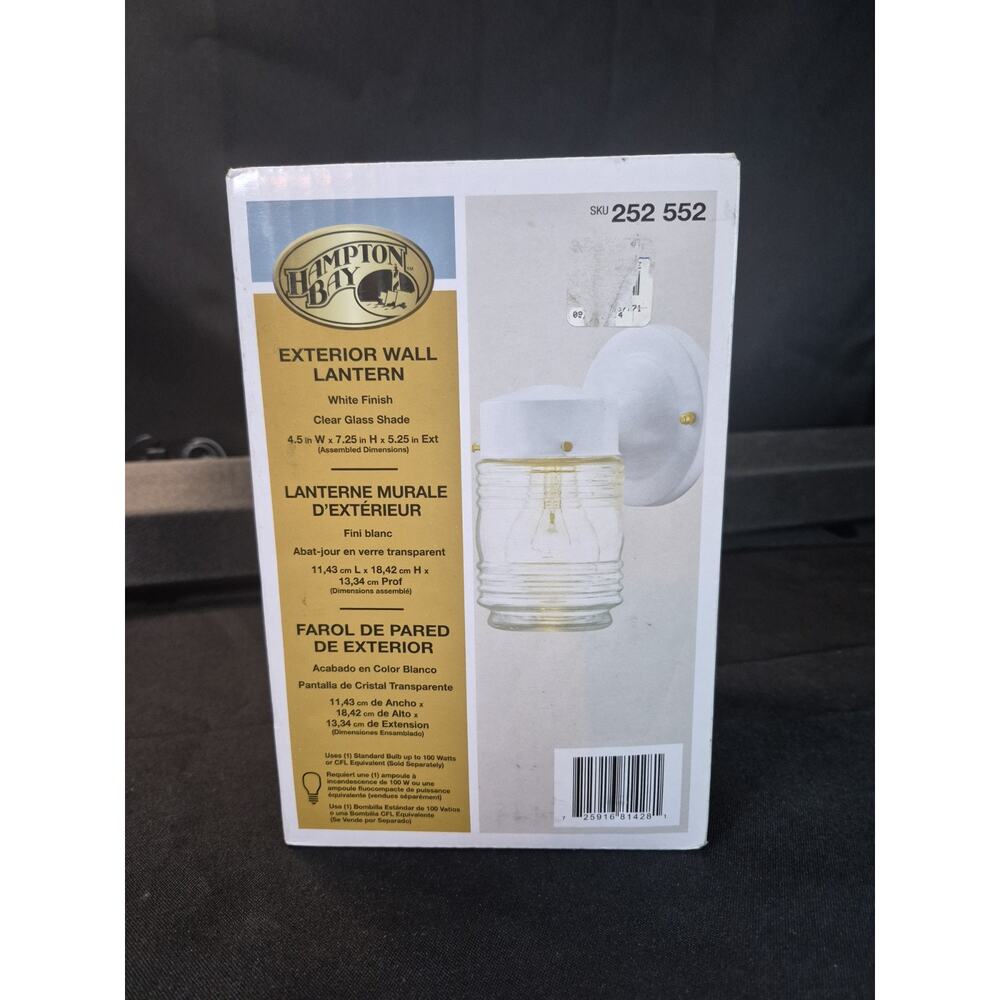 Hampton Bay Exterior Wall Lantern White 252552 Wired (New) Never Used...